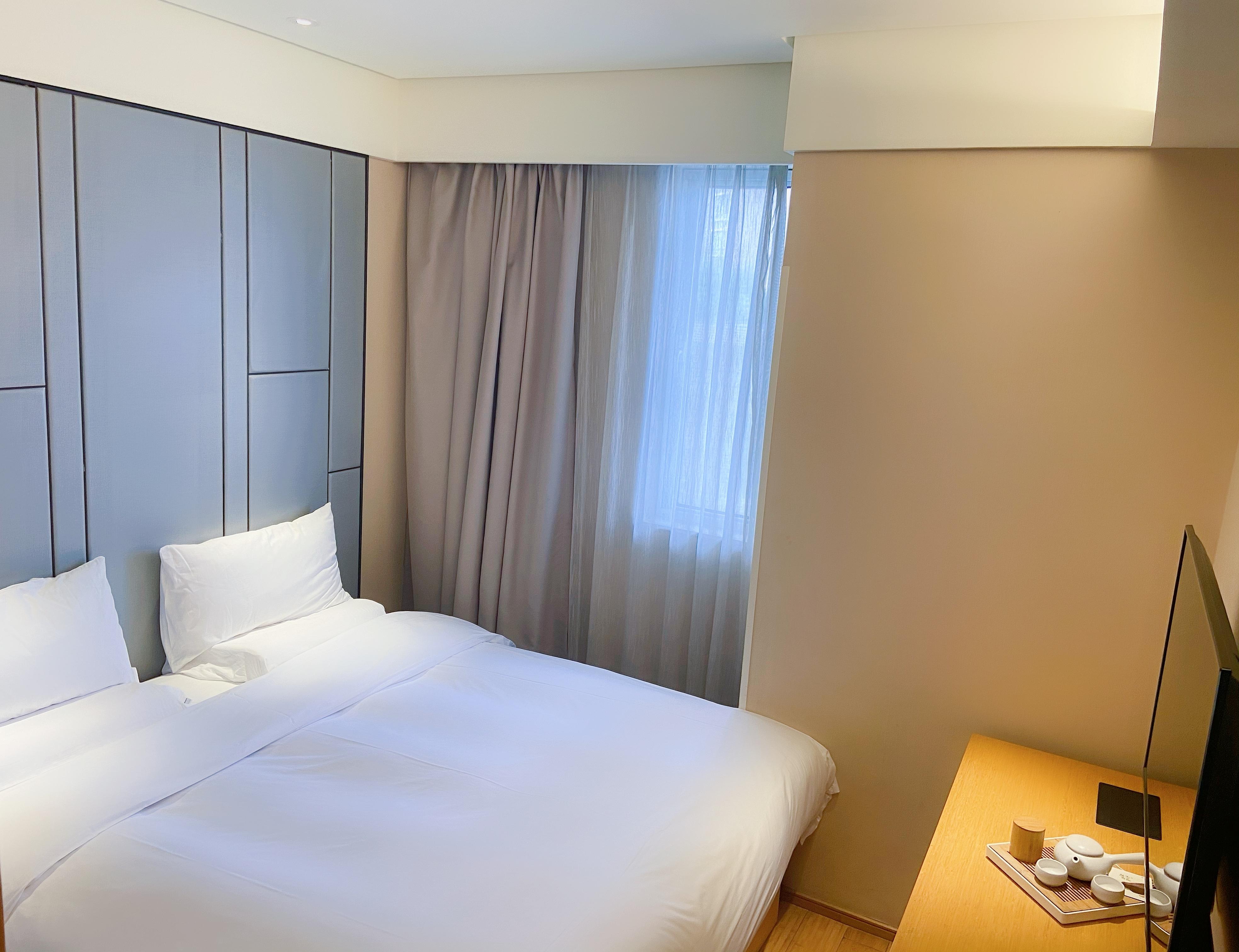 Ji Hotel (Shanghai Yuyuan) 18/50