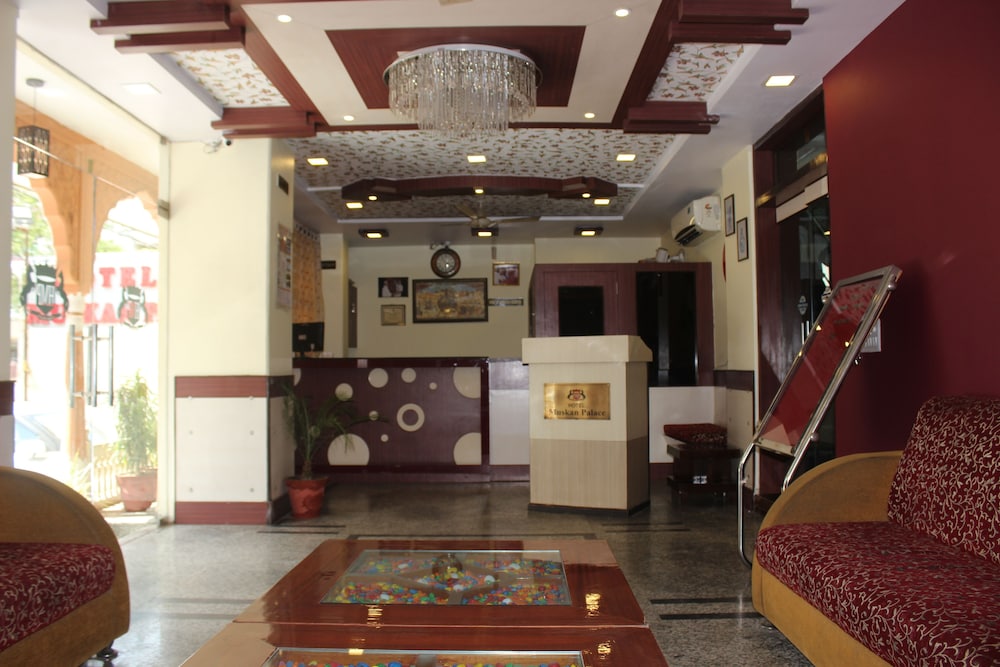 HOTEL MUSKAN PALACE 1/46