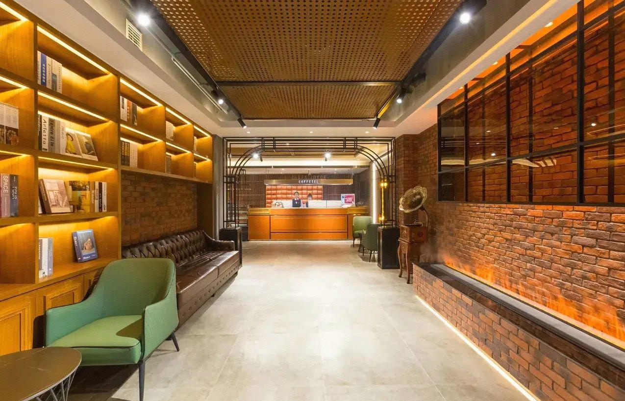 James Joyce Coffetel (Beijing South Railway Station, Fangzhuang Puhuangyu Metro Station) 7/28
