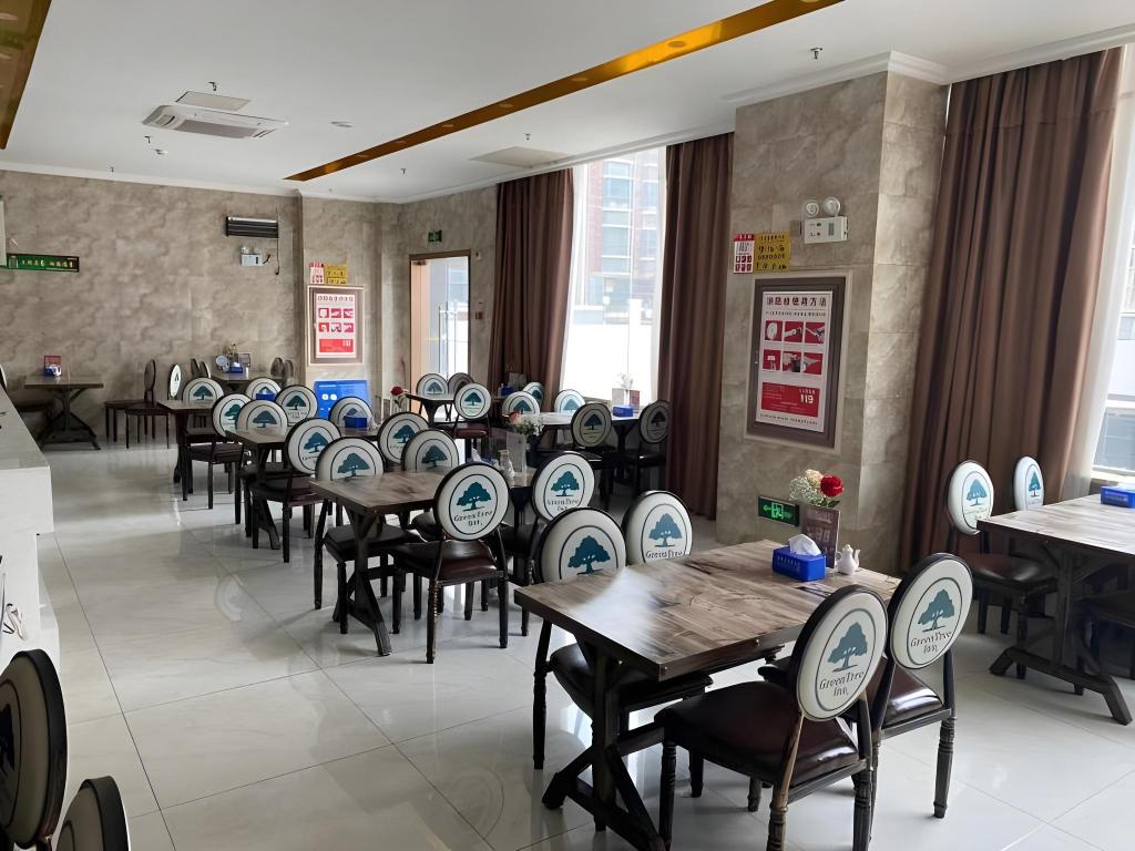 GreenTree Inn (Suqian Yanghe New District Xuhuai Road) 33/40
