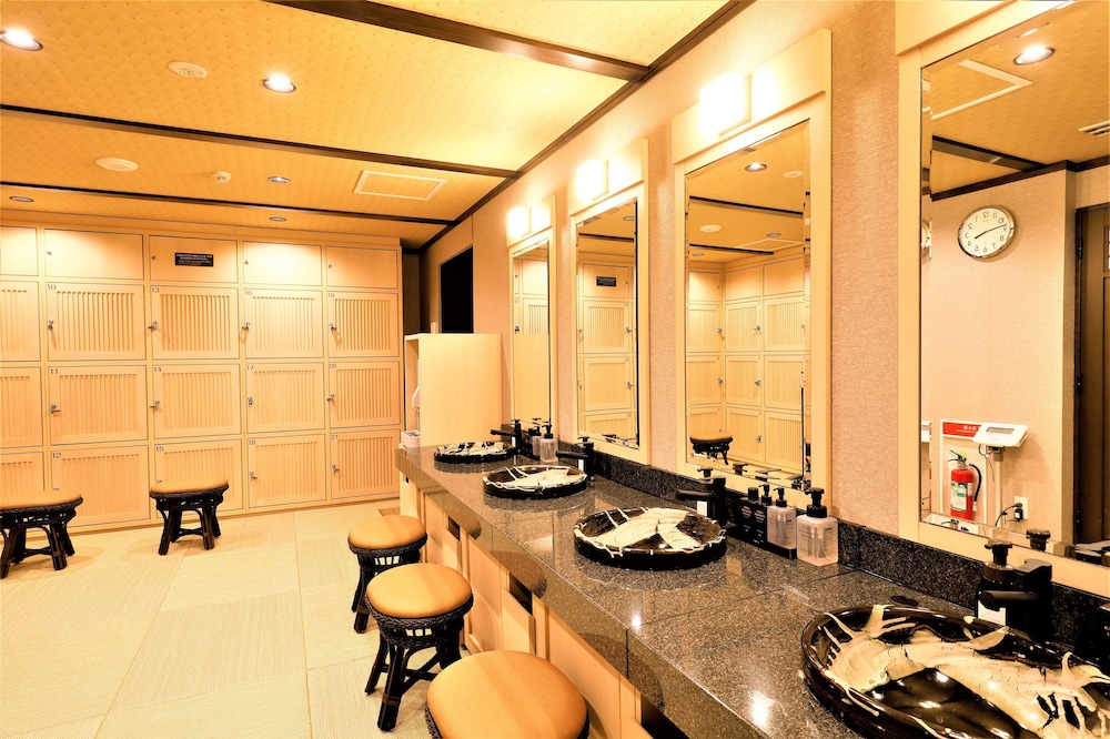 Hotel Morinokaze Hakone Sengokuhara 26/50