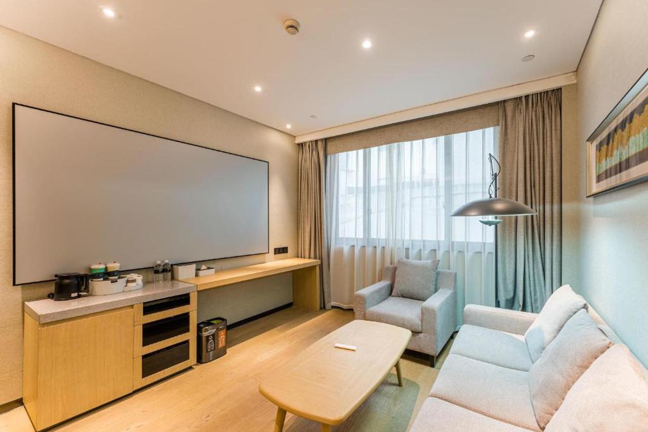 Atour X Hotel Shanghai Pudong Zhangjiang Hi-tech Park 19/23