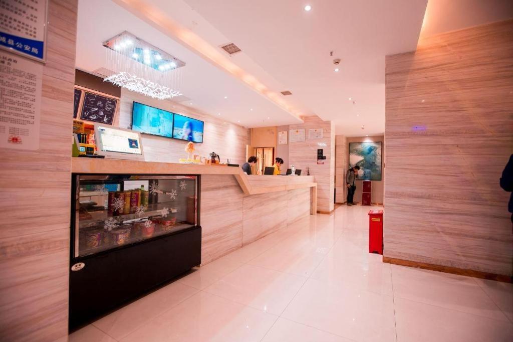 City Comfort Inn Xianning Tongcheng Zhuangyuan Square 9/50