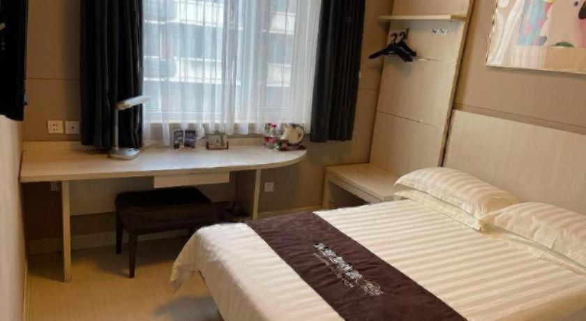 Jinjiang Inn Wuhan Zhangzhidong Road 6/41
