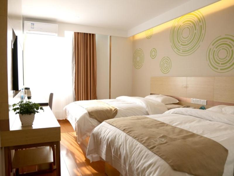 GreenTree Inn Beijing Tongzhou Universal Studios Express Hotel 12/33