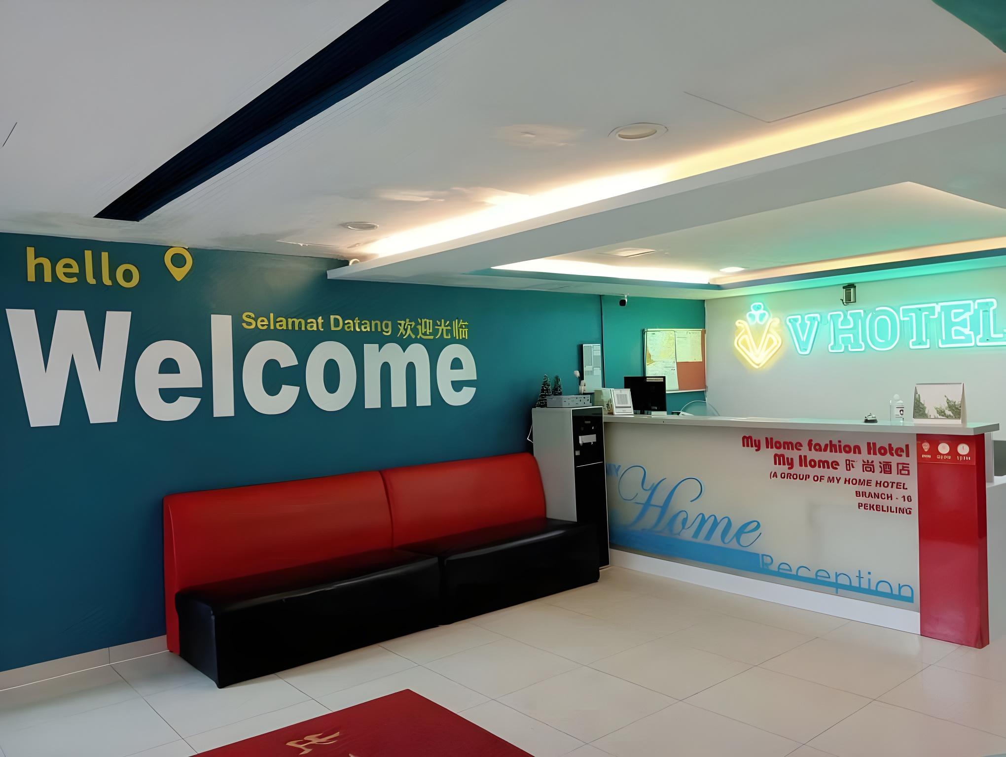 My Home Hotel Pekeliling 9/51