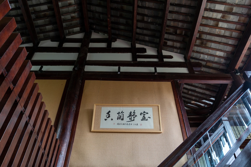 Junbo Boutique Guesthouse 3/50