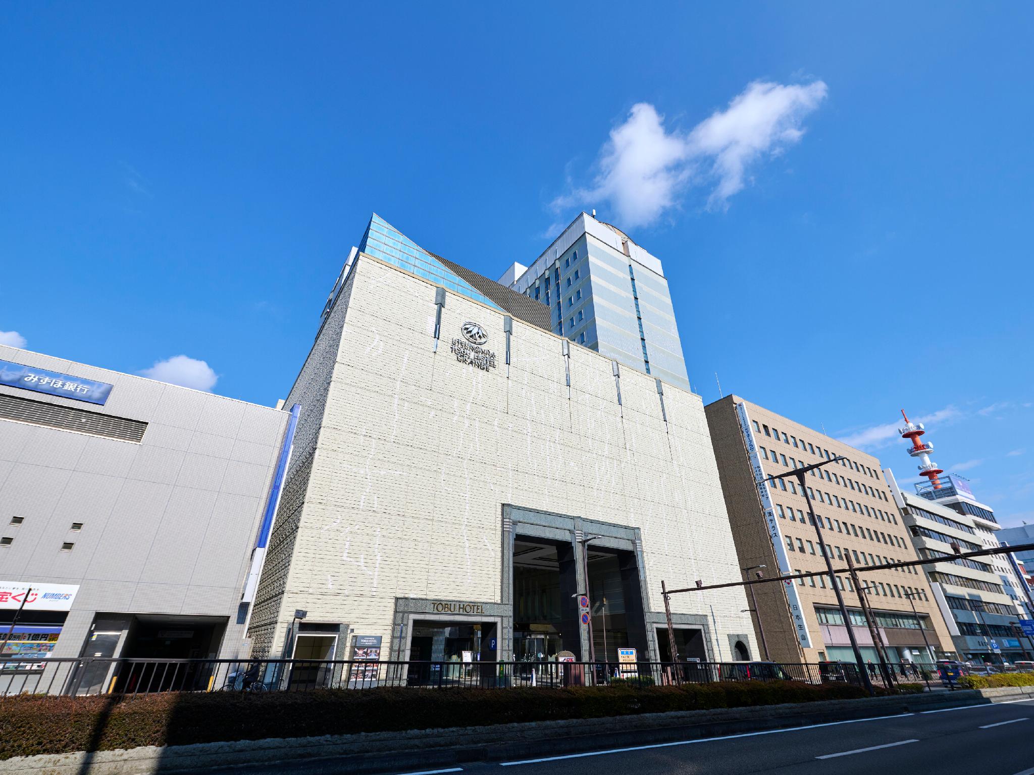 غرفة تُحدَّد حسب التوفر، UTSUNOMIYA TOBU HOTEL GRANDE 2/2