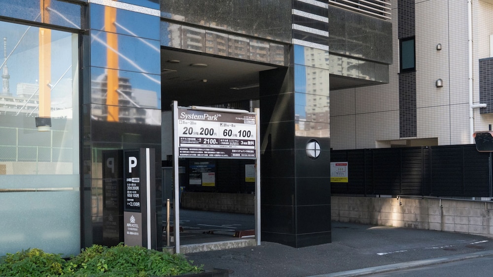 Apa Hotel Nihonbashi Hamachoeki Minami 60/68