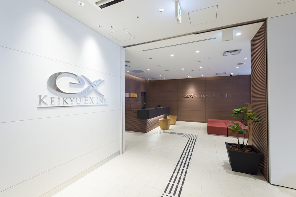 Keikyu Ex Inn Keikyu Kawasaki-Station 8/50