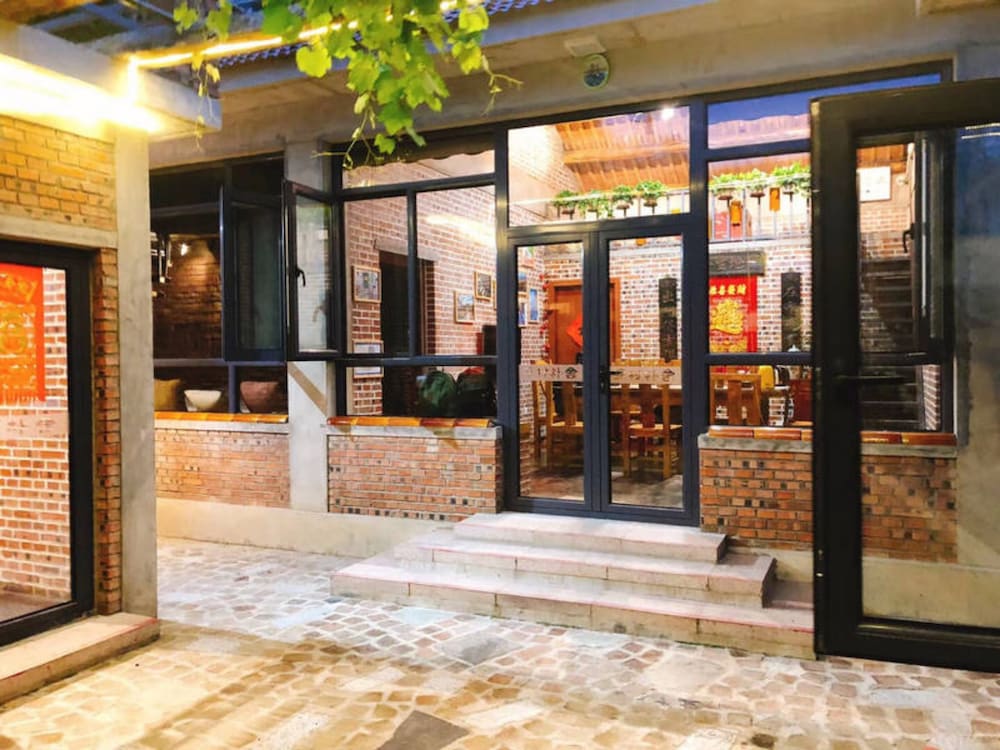 Huairou Xiangcun Pushe Boutique House 6/26