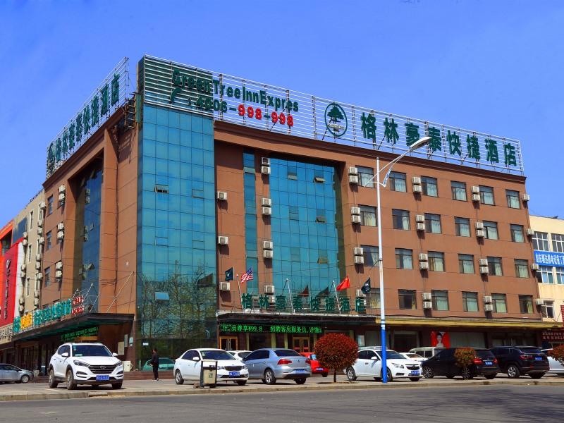 GreenTree Inn Linxi Pingyi Mengyang Road Express Hotel in LINYI