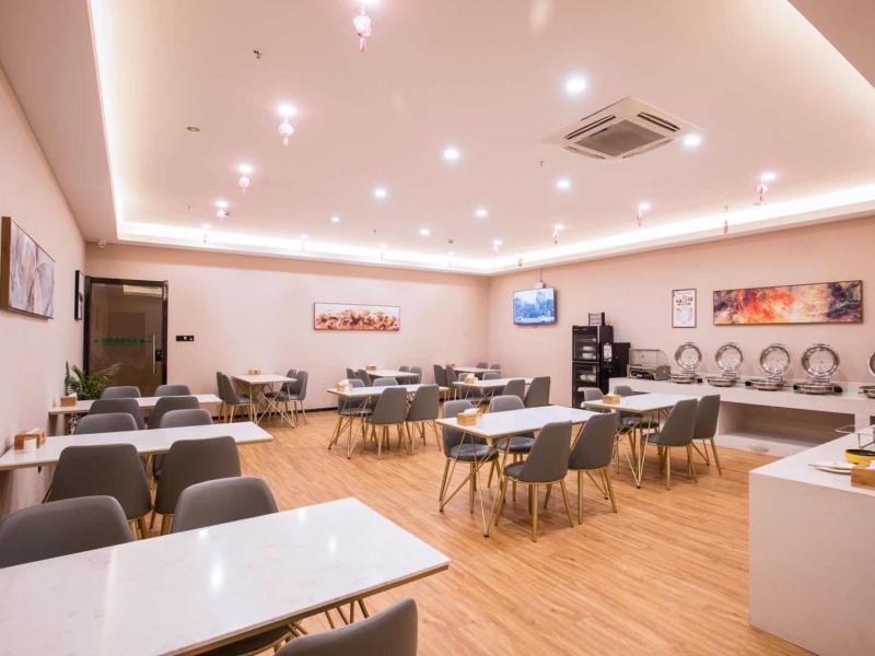 GreenTree Inn Nantong Railway Station Express Hotel 18/20