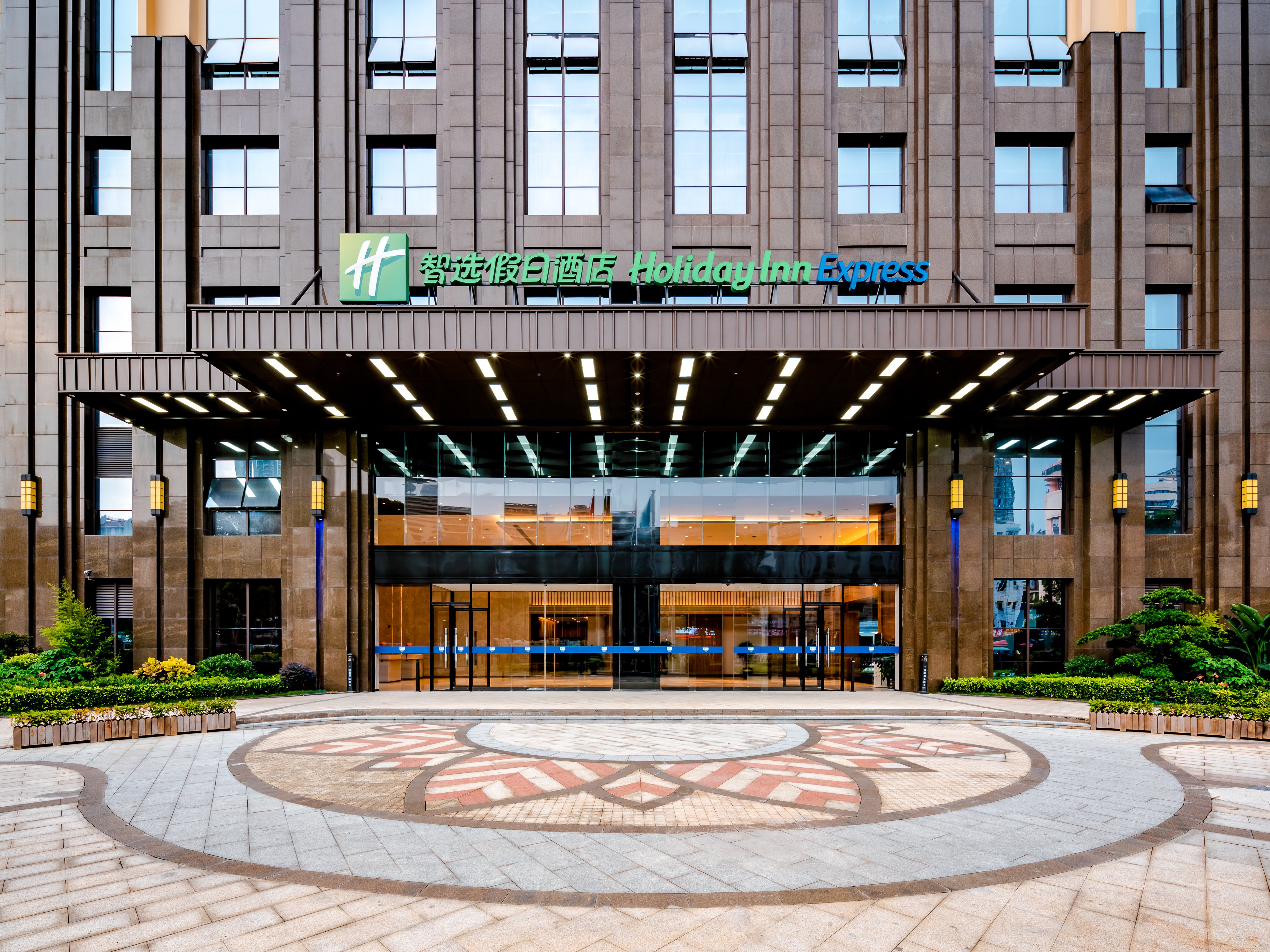 Holiday Inn Express Nanning Jiangnan 33/34