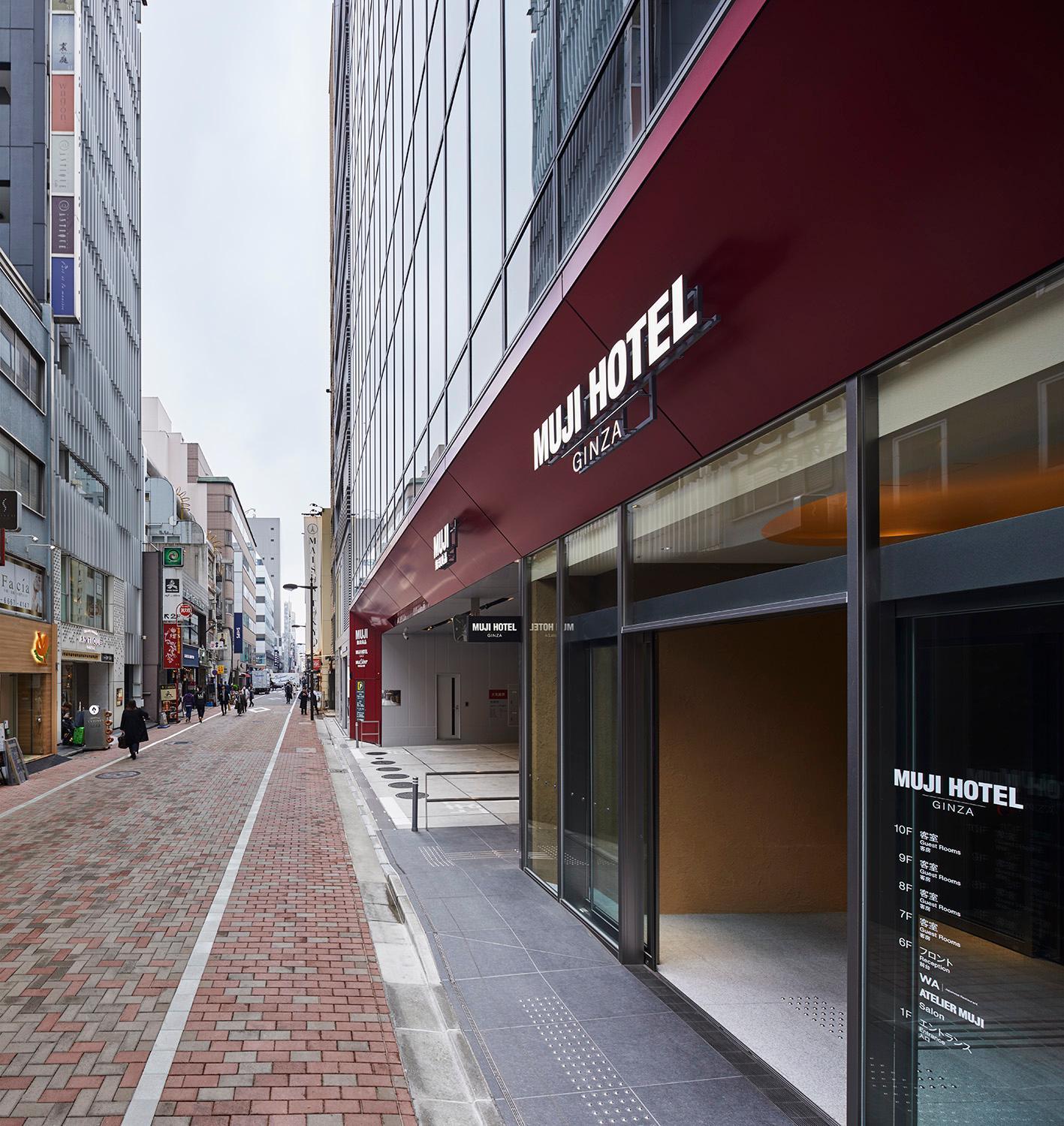 Muji Hotel Ginza 45/50