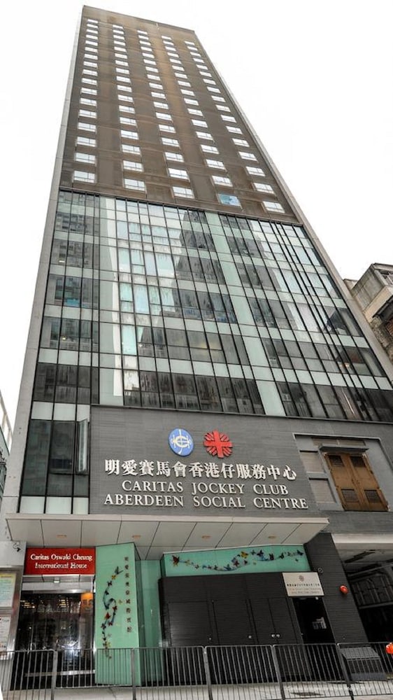 Caritas Oswald Cheung International House in HONG KONG ISLAND