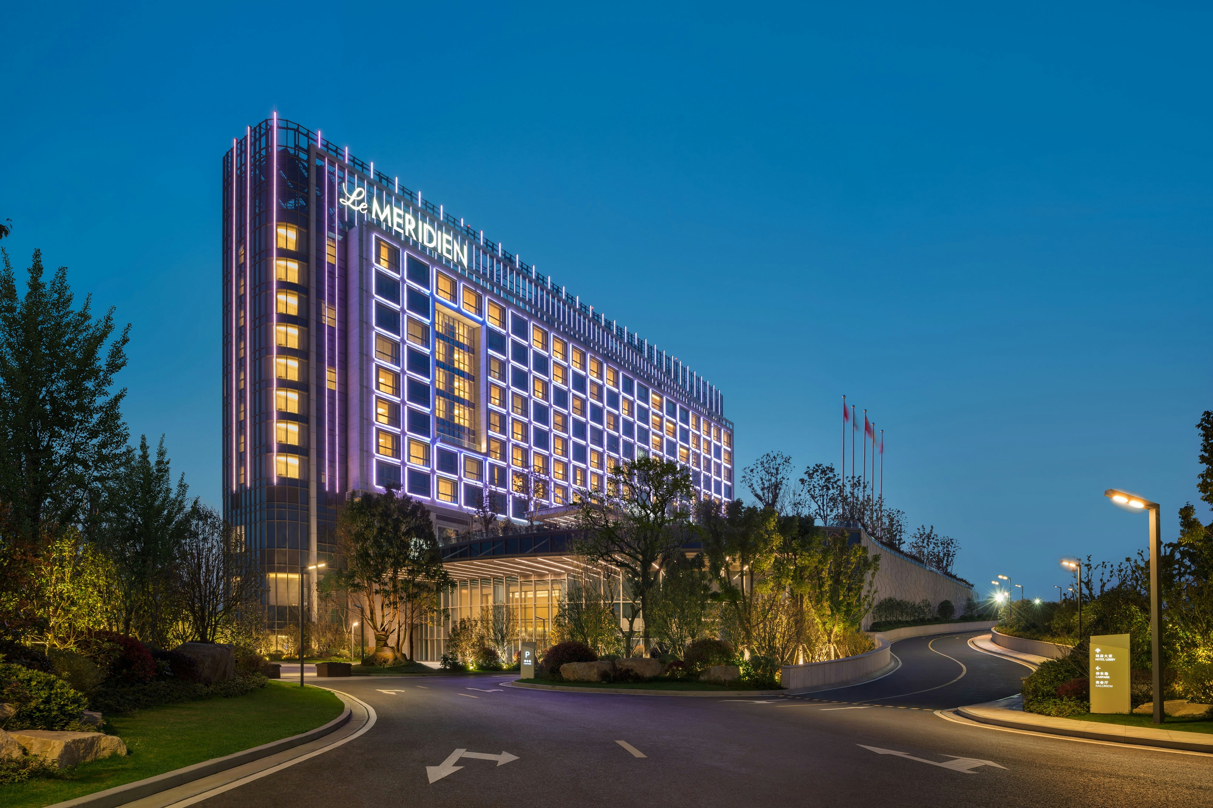 Le Meridien Suzhou Suzhou Bay 1/43