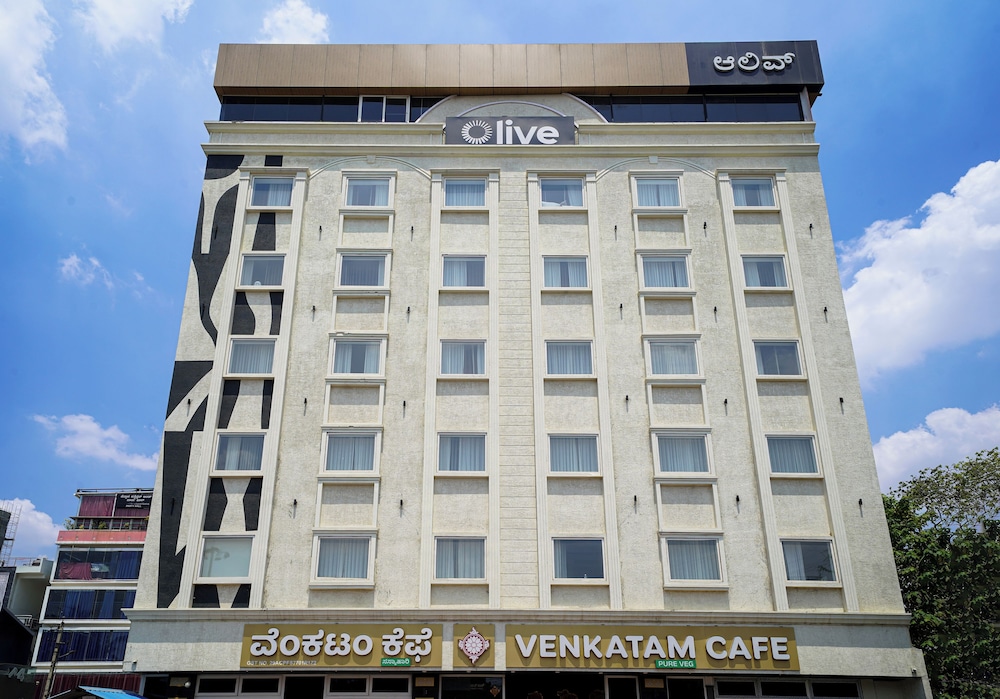 Olive Hotel Hebbal by Embassy Group 写真1