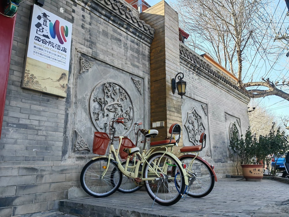 Hotel Cote Cour Beijing 45/51