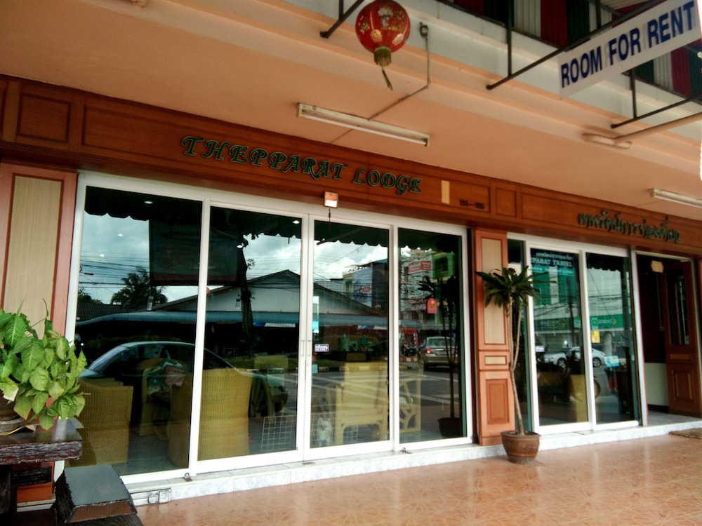THEPPARAT LODGE KRABI photo1
