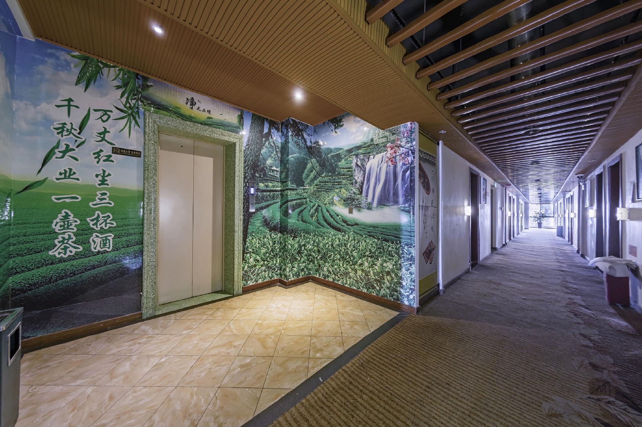 Lvying Haoting Business Hotel 29/41