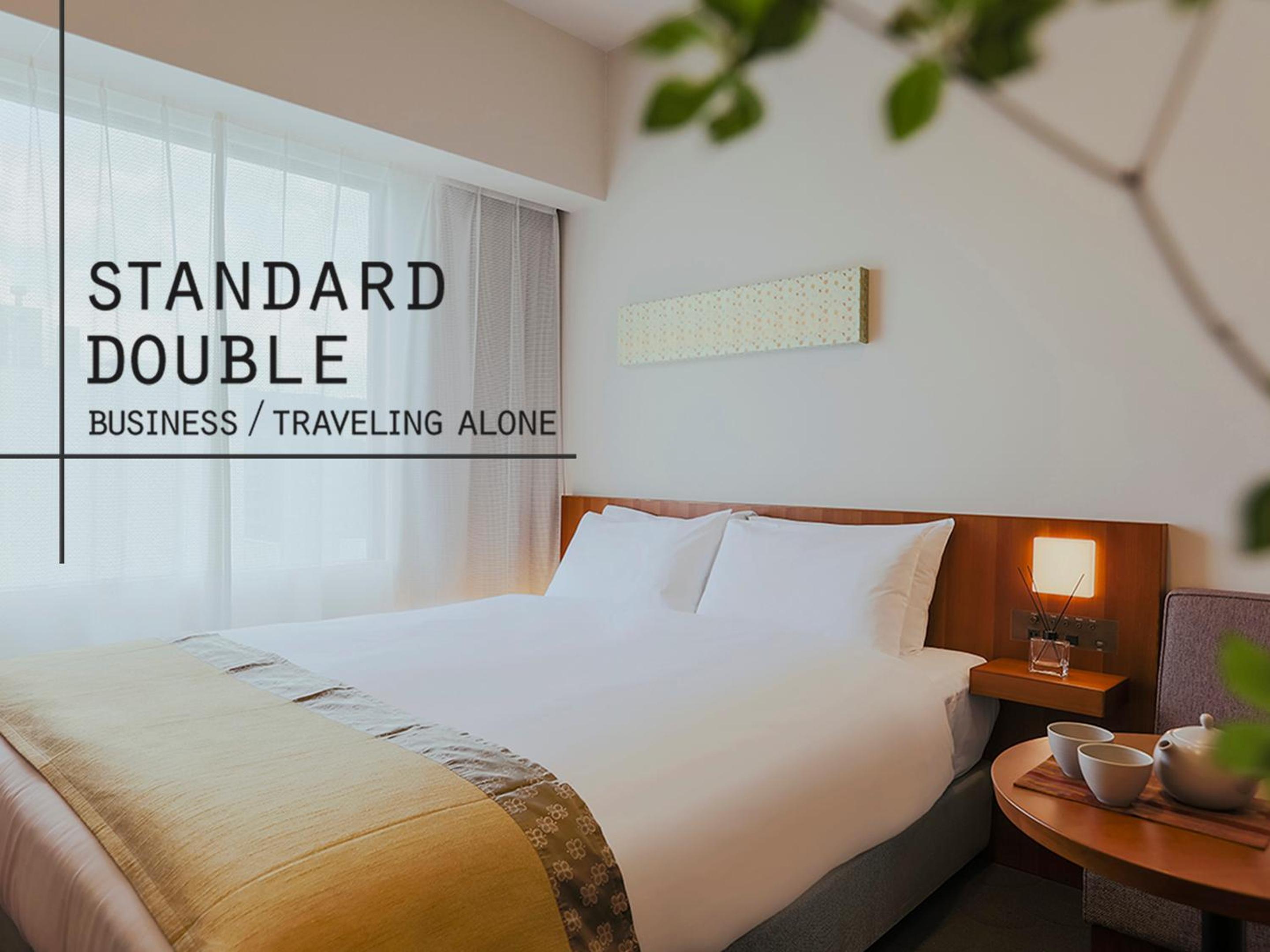 Cozy, Nest, Double Bed