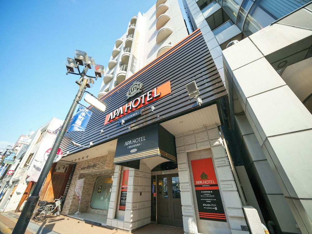 APA Hotel Wakayama 3/57