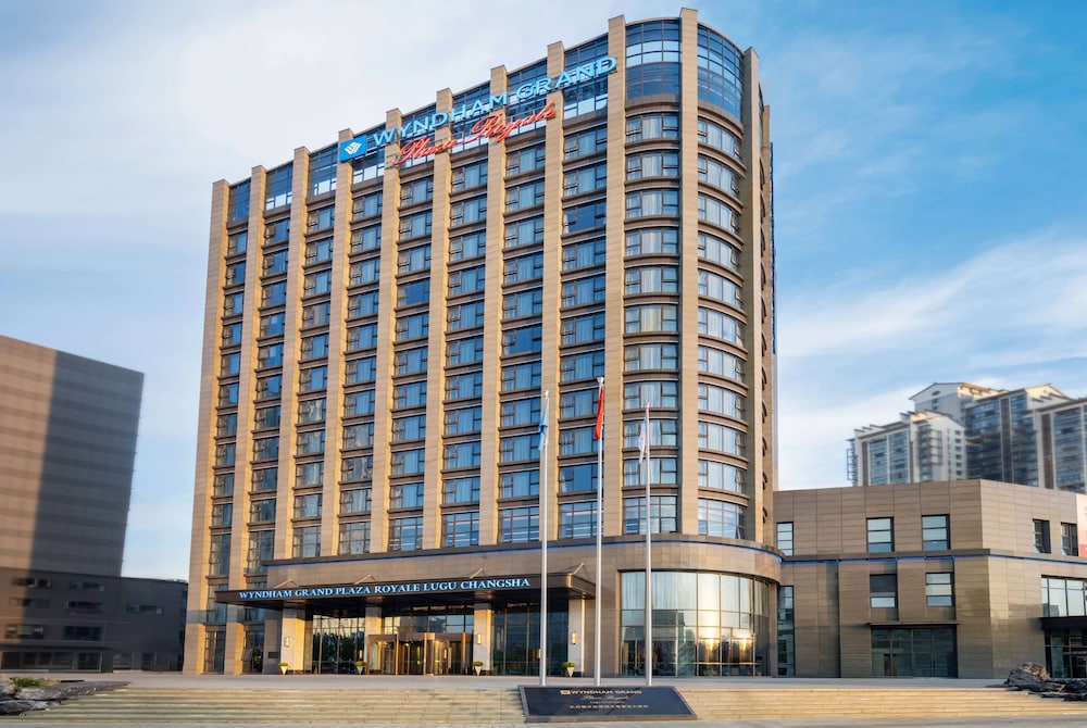 Wyndham Grand Plaza Royale Lugu Changsha 4/43
