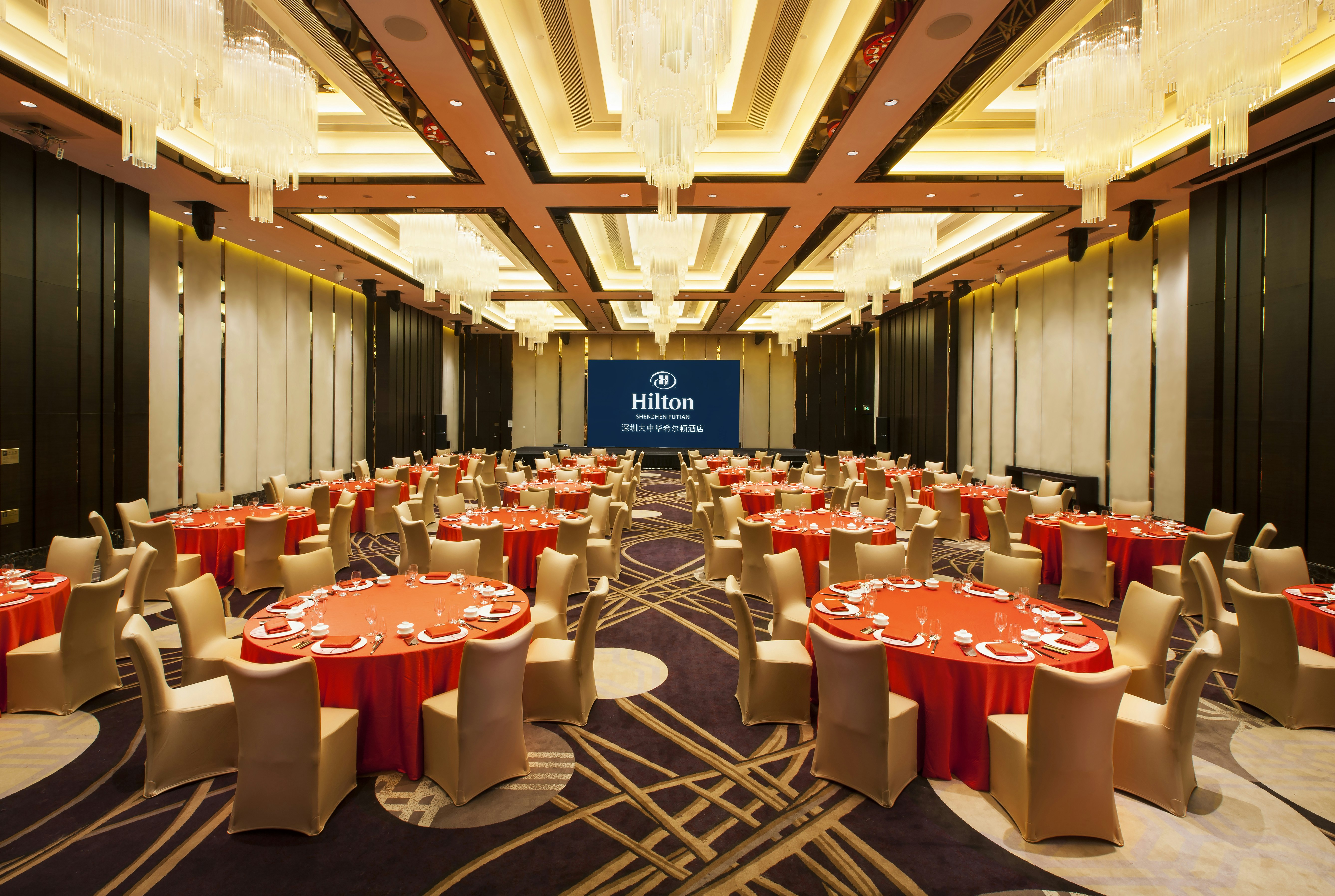 Hilton Shenzhen Futian 22/33