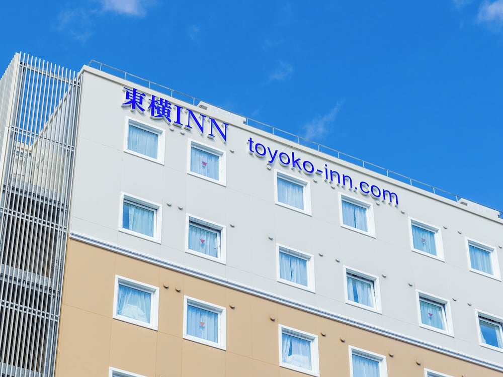 Toyoko INN Yokohama Shiei Chikatetsu Center Minamieki 2/45