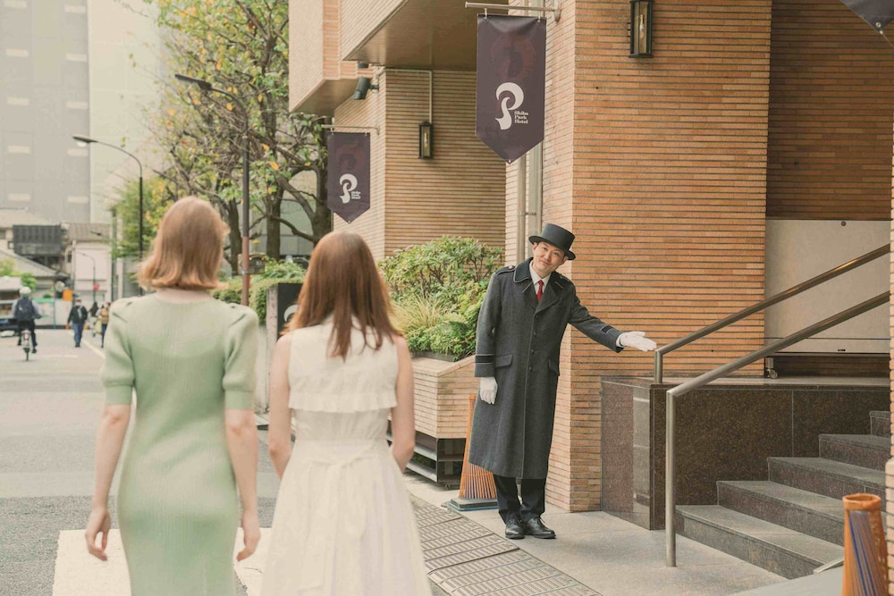 Shiba Park Hotel 12/63