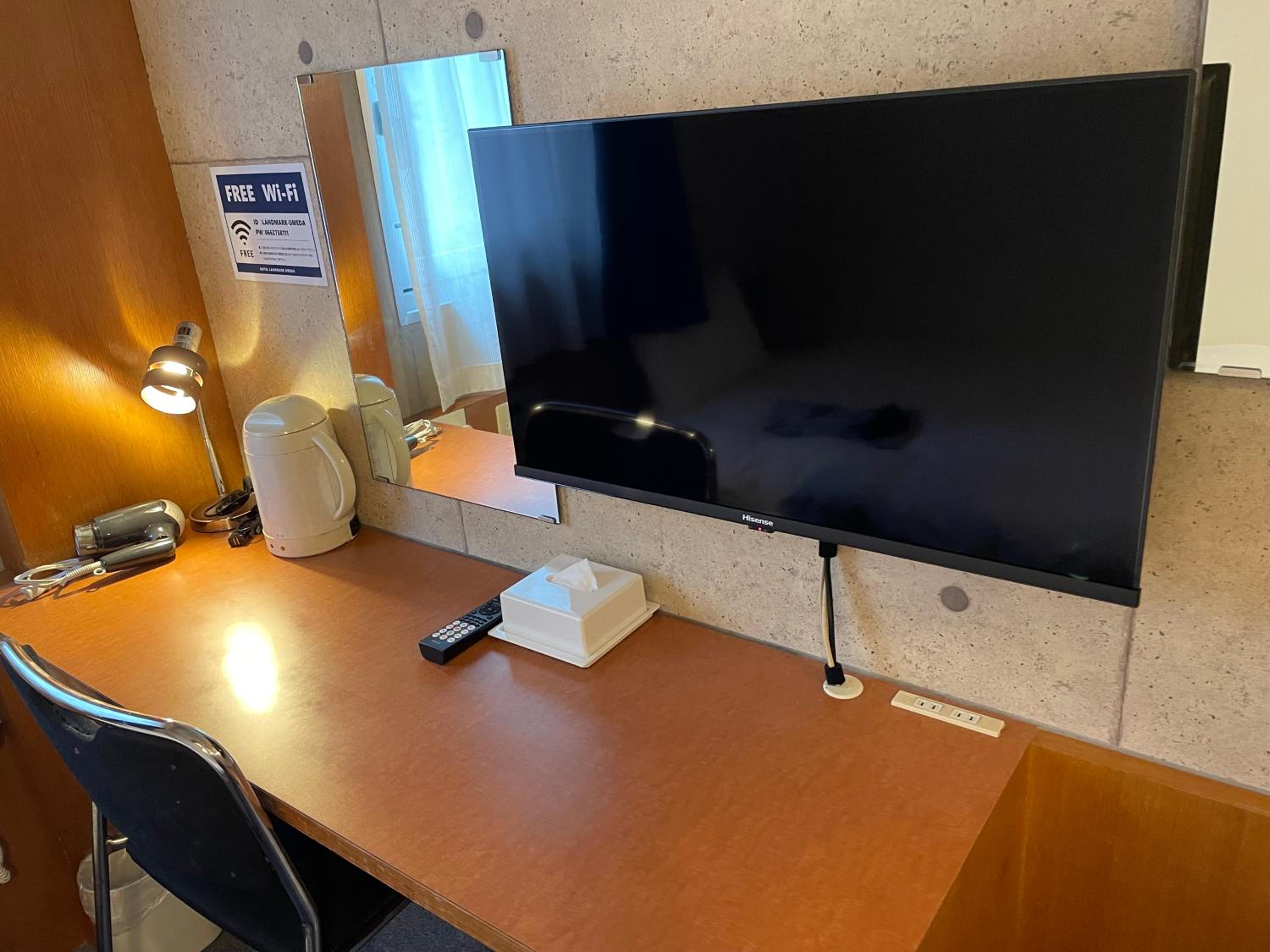Hotel Landmark Umeda 41/50