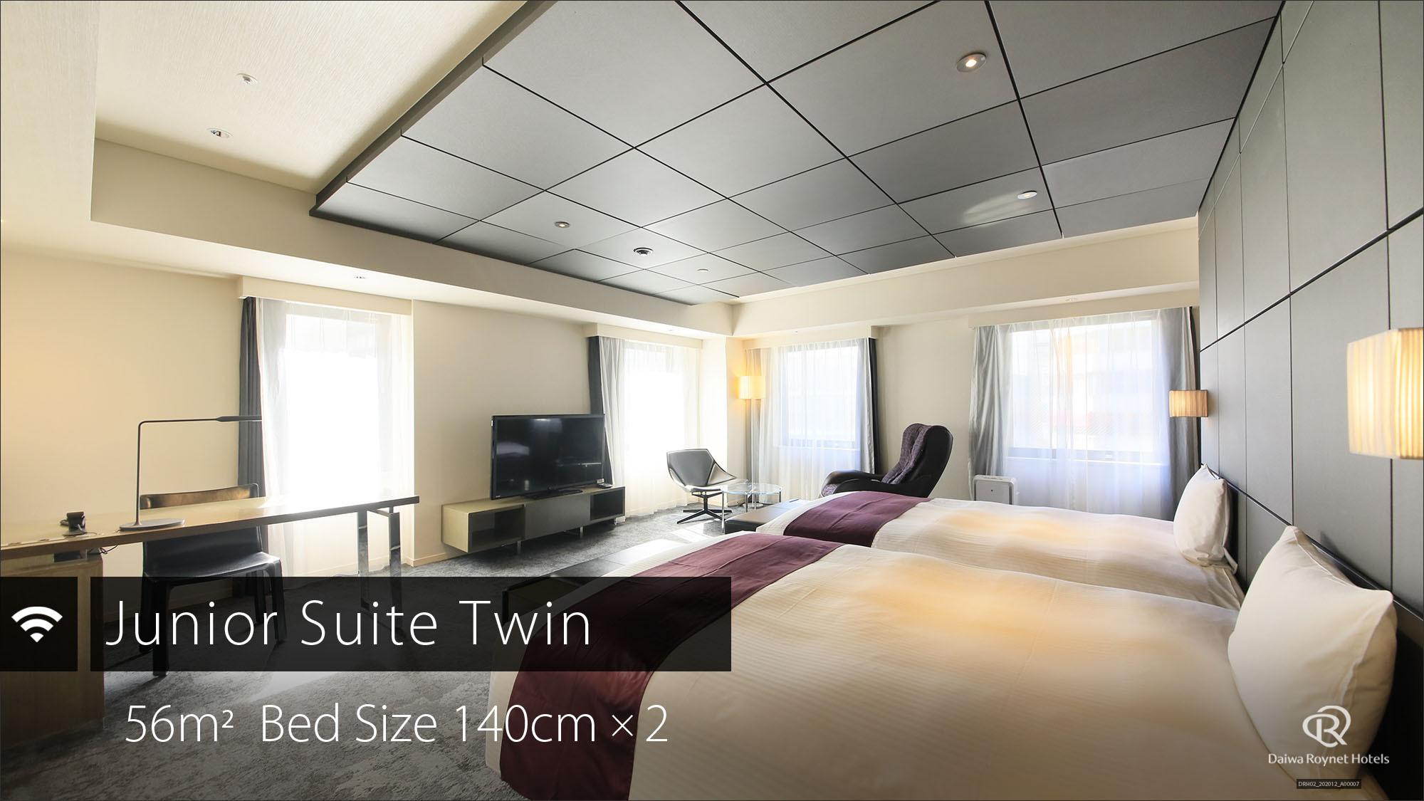 Suite, Single, Twin Beds, Smoking