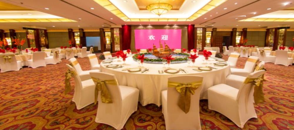 Quanzhou C&D Hotel 67/72