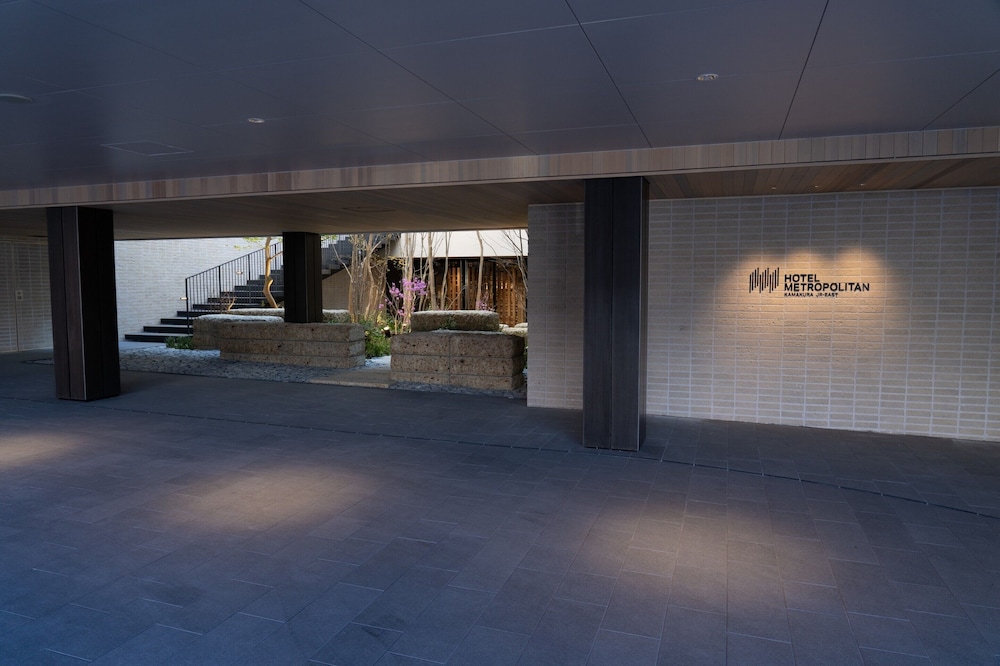 HOTEL METROPOLITAN KAMAKURA 47/50