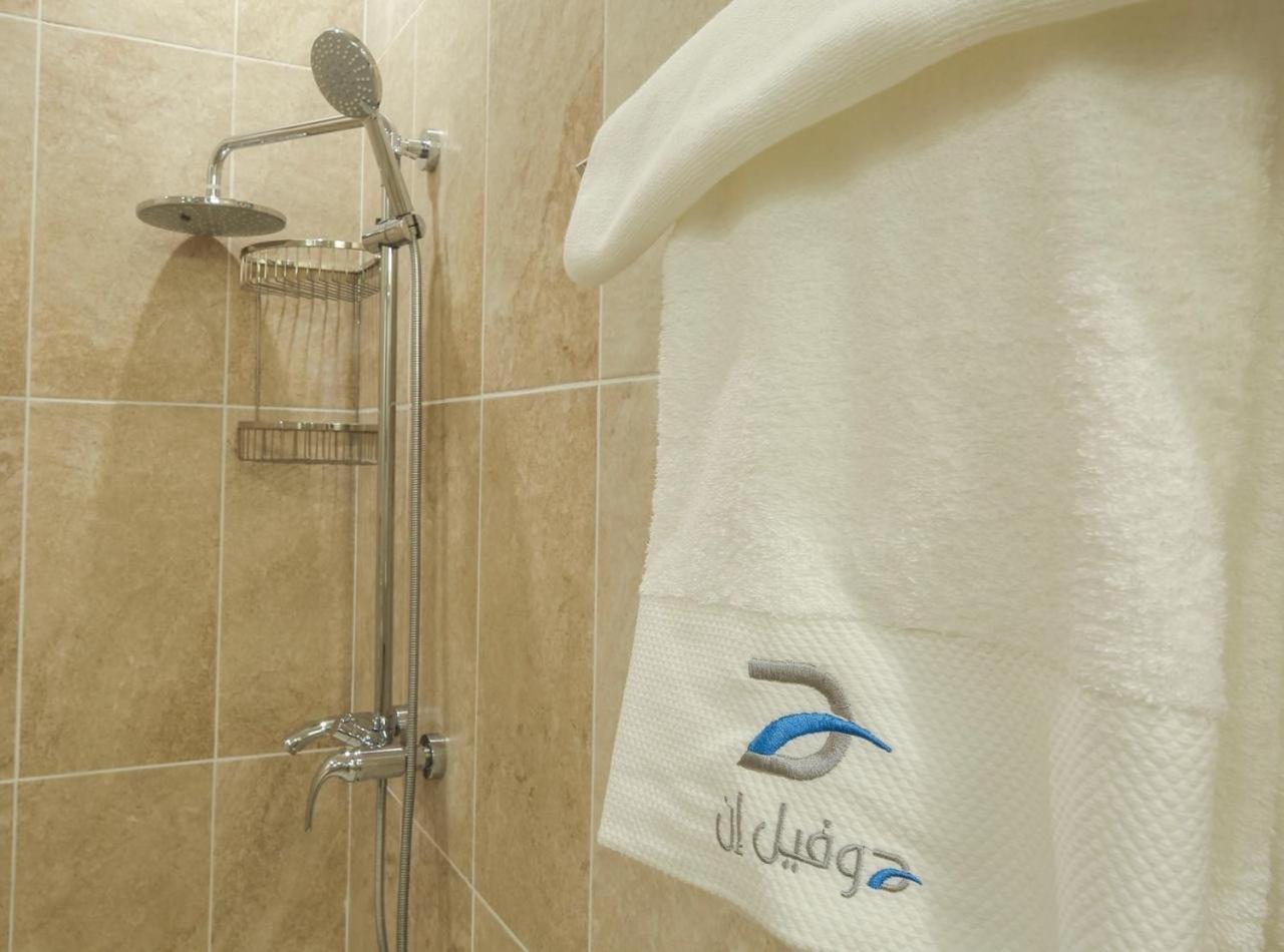 دوفيل ان(Deauville Inn) 46/47