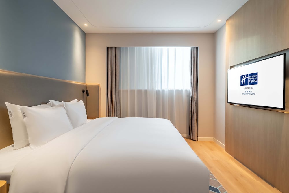Holiday Inn Express Jinan Airport Zone 13/42
