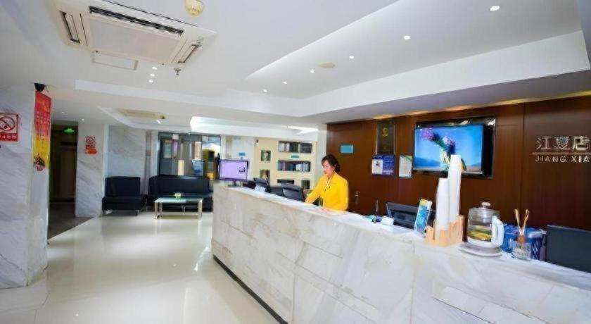 City Comfort Inn Wuhan Jiangxia 12/47