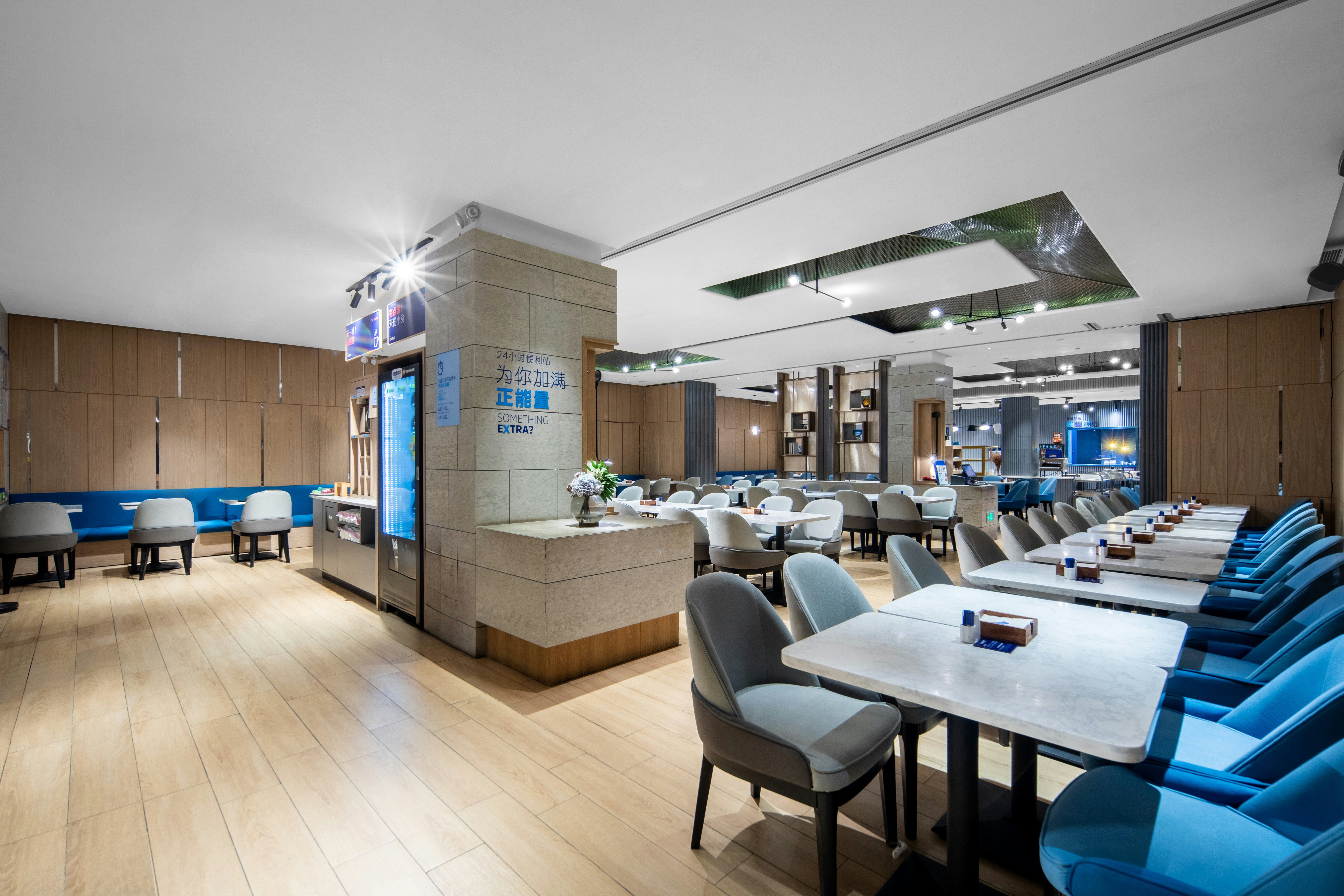 Holiday Inn Express Shenzhen Dongmen 13/22