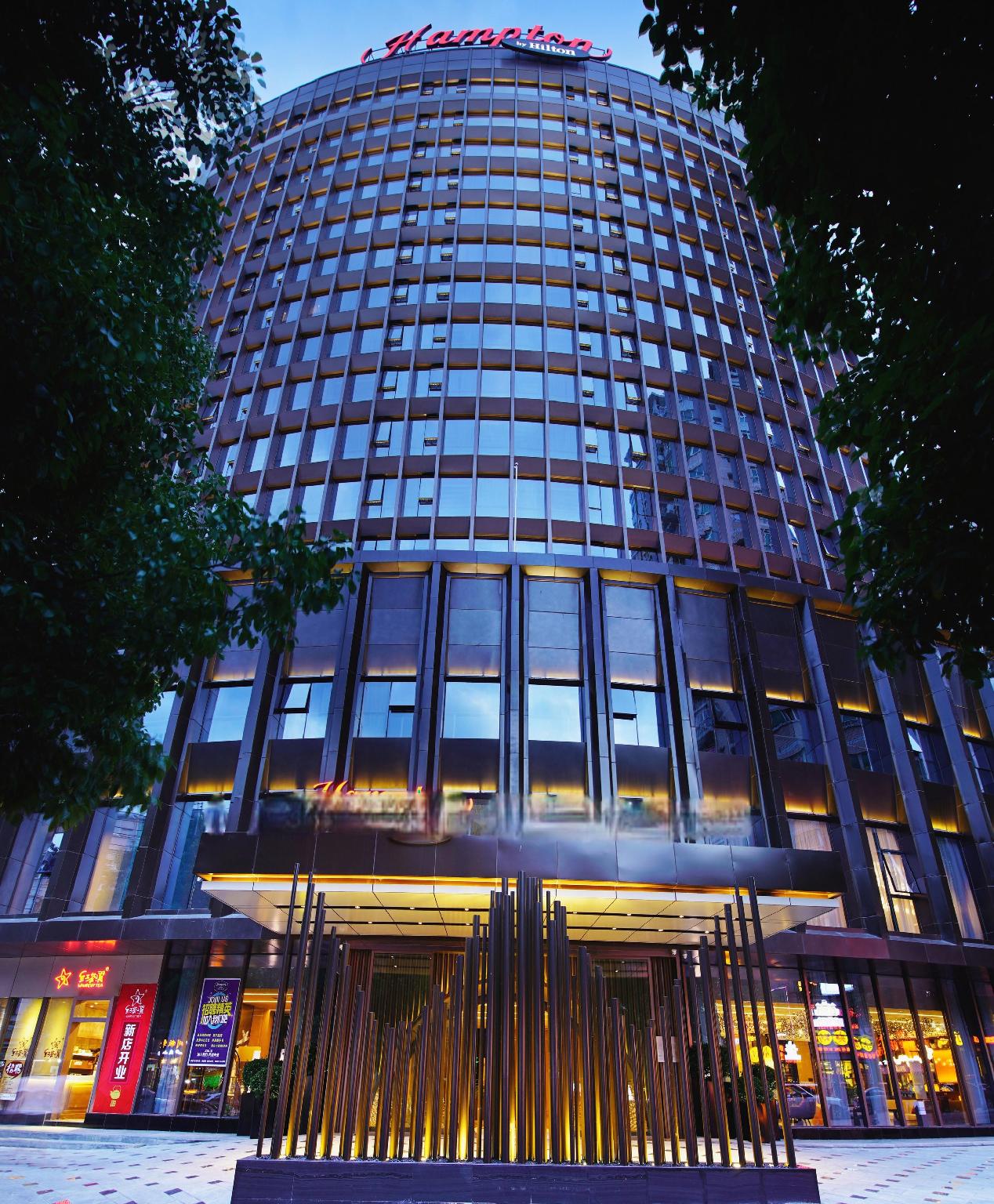 Hampton By Hilton Guiyang Yunyan 写真2