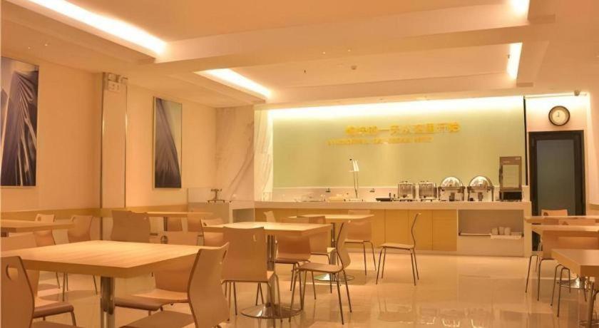 City Comfort Inn Baise Tiandong 44/51