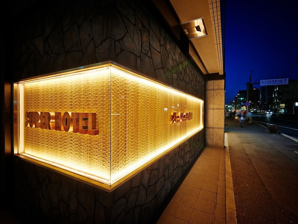 Smile Hotel Kyoto Karasuma Gojo 48/58