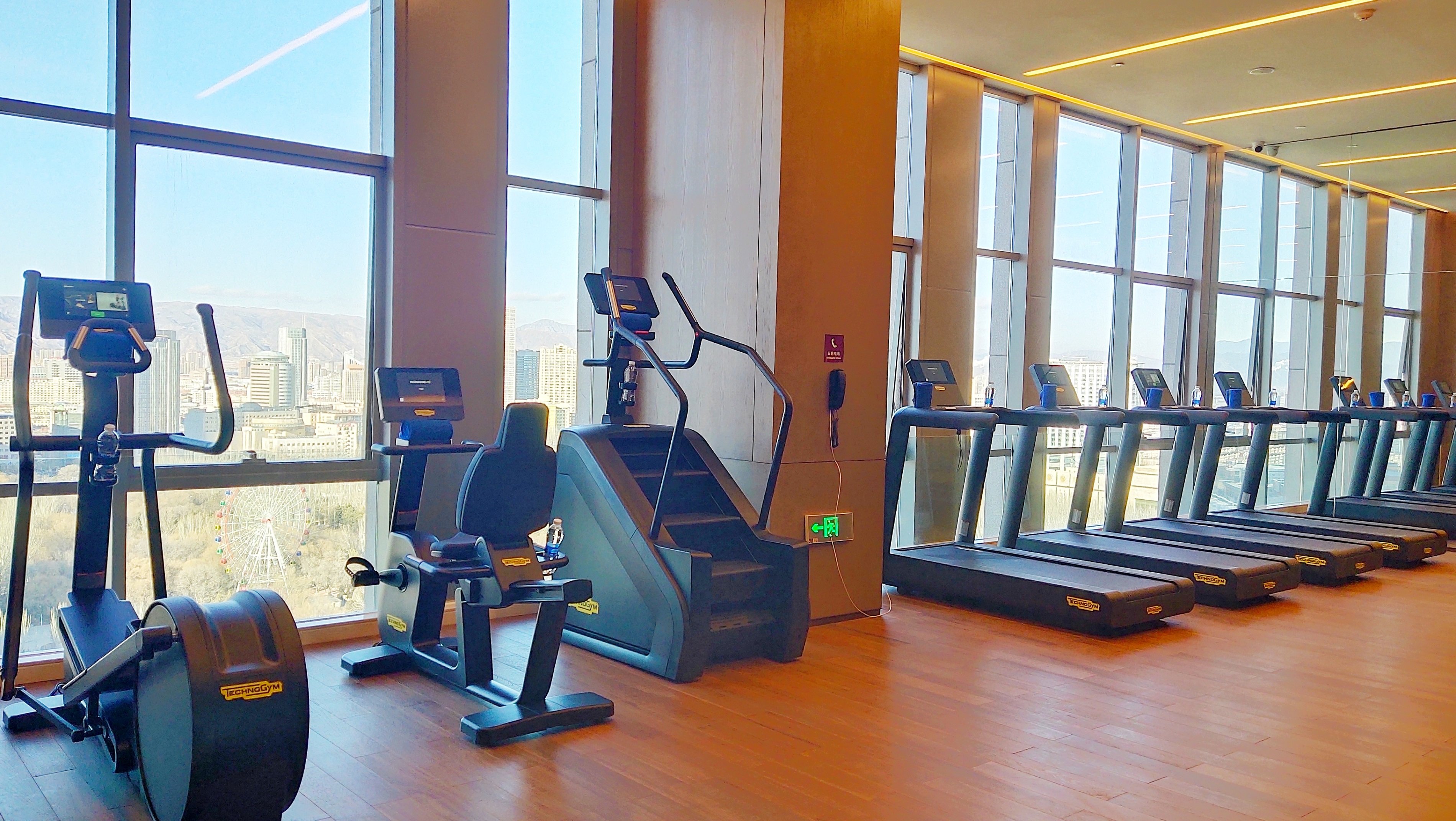 Crowne Plaza Hohhot City Center 44/76