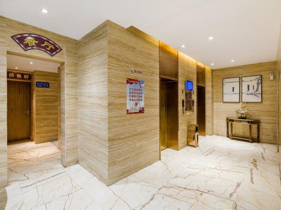 Xing Qiao International Hotel 6/18