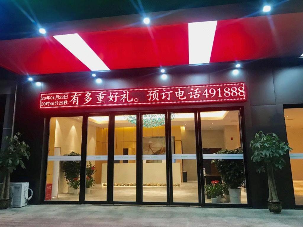Green Tree Inn ZhiXuan Hotel (Nanning Wuxu International Airport Branch) 14/49