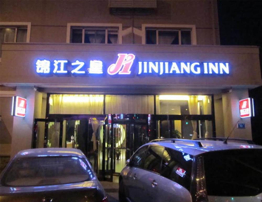 Magnotel Hotel (Dalian Hang Lung Plaza Xi an Road Subway Station) 5/44