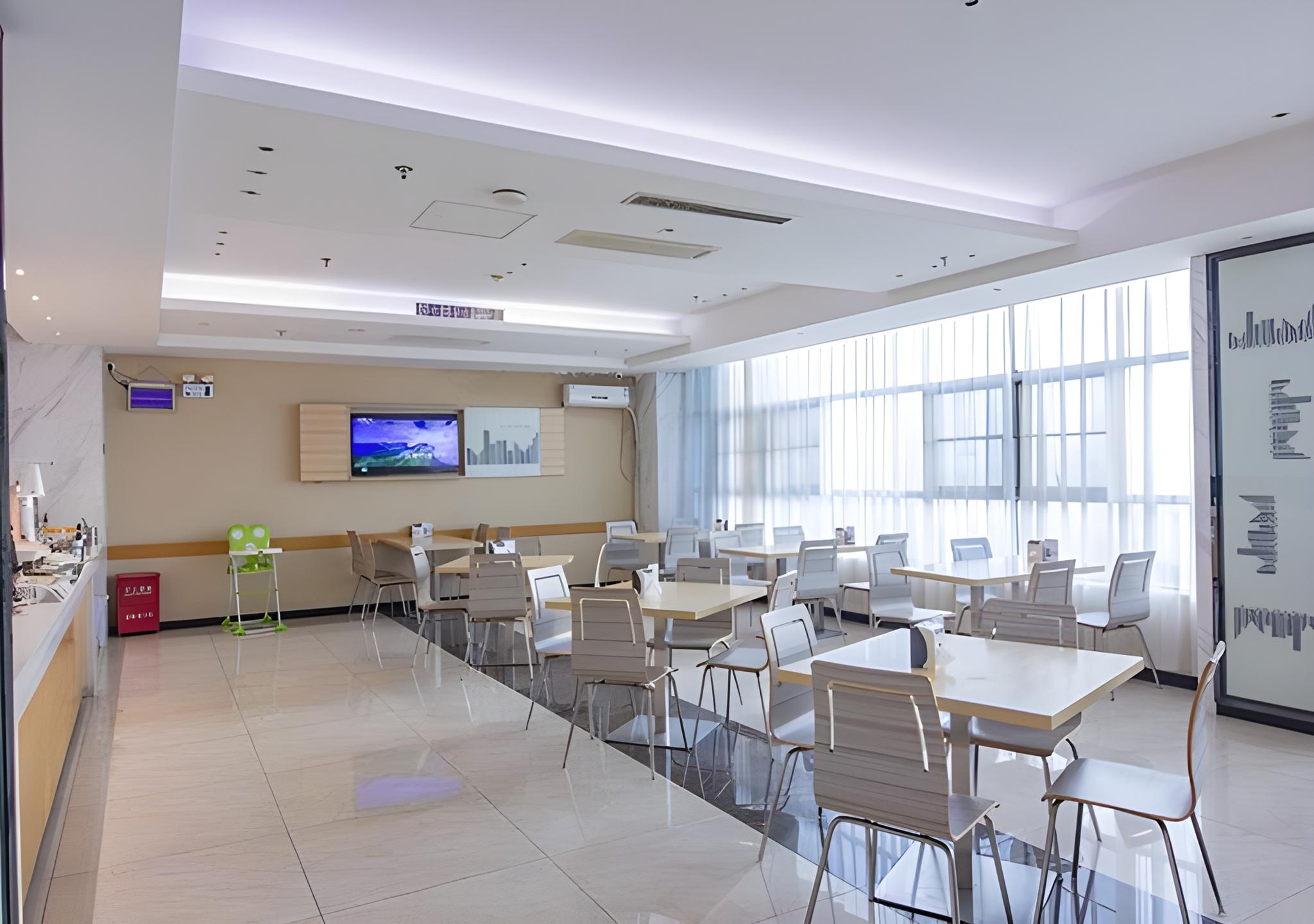 City Convenient Zhuzhou Sports Centre 39/40