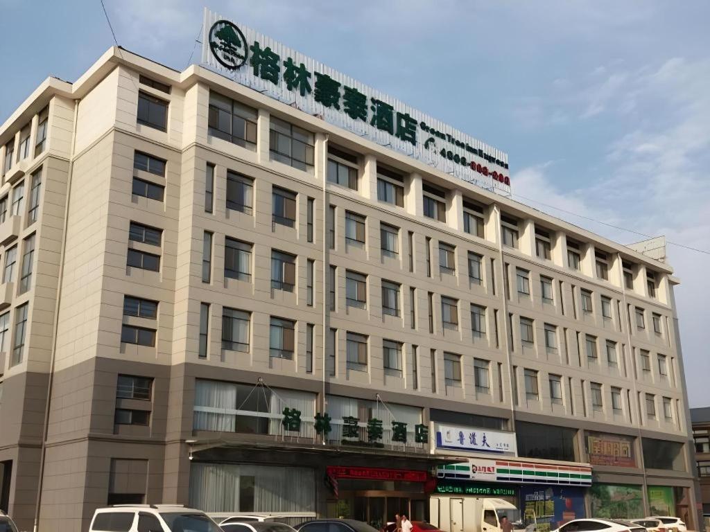 GreenTree Inn Heze Cao County Zhuangzhai Town Eastern Times City Business Hotel in Heze