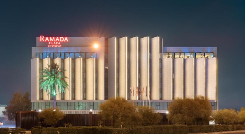 Ramada Plaza by Wyndham Mosul Corniche in MOSUL