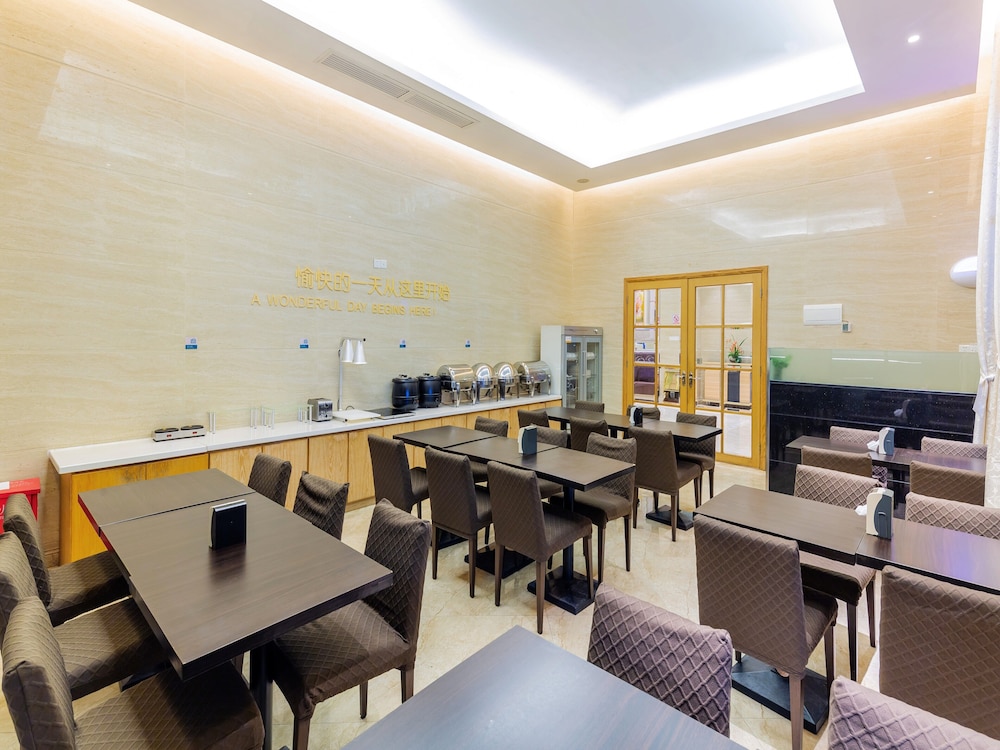 City Convenient Hotel 35/49